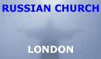 Russian Church London